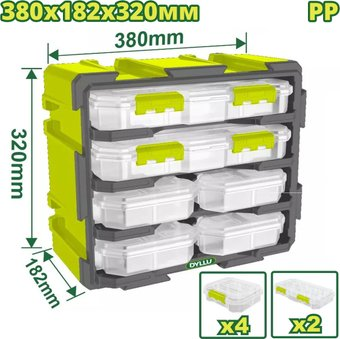 Набор системных контейнеров Dyllu DTTB8346 - 1/1