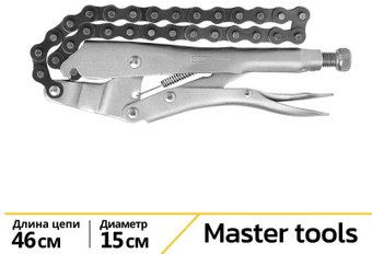 Цепной захват Deli DL20018 - 1/1