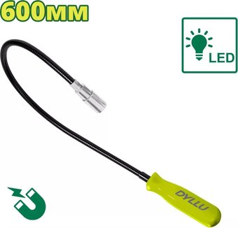 Магнитный извлекатель Dyllu DTME4E61 - 1/1