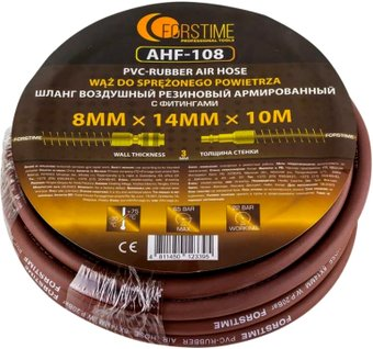 Шланг для компрессора Forstime FT-AHF-108 - 1/1