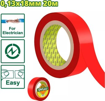Изолента Dyllu DTPN1012 - 1/1