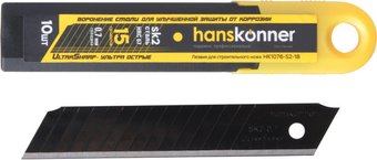 Набор сменных лезвий Hanskonner HK1076-S2-18 - 1/1