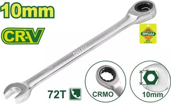 Ключ комбинированный Dyllu DTSA5110 - 1/1