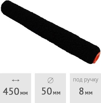 Валик малярный  Decor 385-0450 (450мм) - 1/1