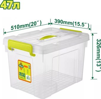 Ящик для инструментов Dyllu DTTB2350 - 1/1