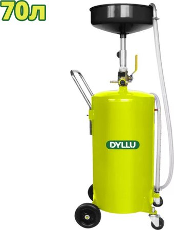 Установка для слива отработанного масла Dyllu DTKD1A07 - 1/1