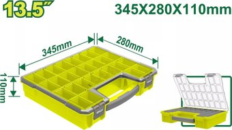 Органайзер Dyllu DTTB1322 - 1/1