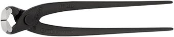 Кусачки торцевые Knipex 9900280 - 1/1