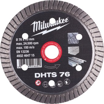 Отрезной диск алмазный  Milwaukee 4932464715 - 1/1