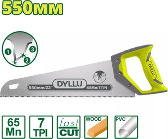 Ножовка Dyllu DTHW8G22 - 1/1