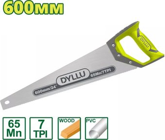 Ножовка Dyllu DTHW1124 - 1/1