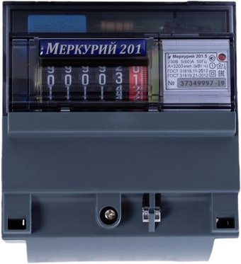 Счетчик электроэнергии Инкотекс Меркурий 201.5 - 1/1