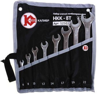 Набор ключей Калибр НКК-8Т (8 предметов) - 1/1