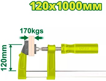 Струбцина Dyllu DTCP2125 - 1/1