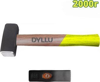 Кувалда Dyllu DTMB2320 - 1/1