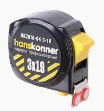 Рулетка Hanskonner HK2010-04-3-19 - 1/1