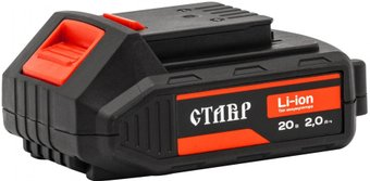 Аккумулятор Ставр АКБ-20/2 (20В/2 Ah) - 1/1