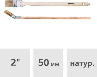 Кисть малярная Startul Standart ST0121-50 - 1/1
