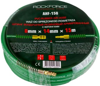 Шланг для компрессора RockForce RF-AHF-158 - 1/1