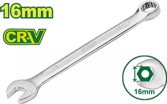 Ключ Dyllu DTSA1116 - 1/1