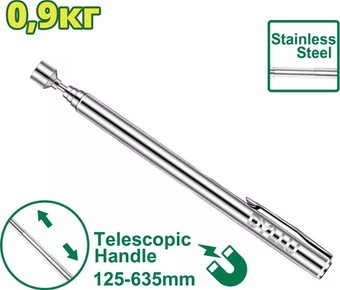 Магнитный извлекатель Dyllu DTME1602 - 1/1
