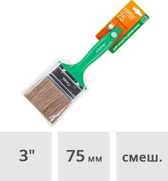 Кисть малярная Startul Master ST0107-75 - 1/1