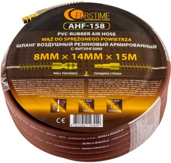 Шланг для компрессора Forstime FT-AHF-158 - 1/1