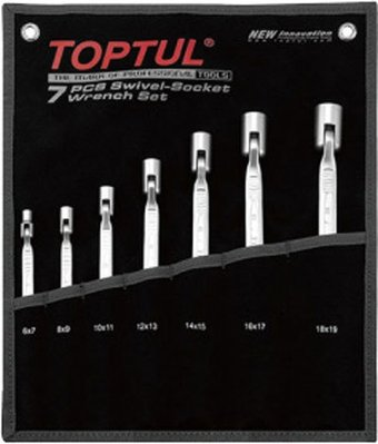 Набор ключей Toptul GPAQ0701 (7 предметов) - 1/1