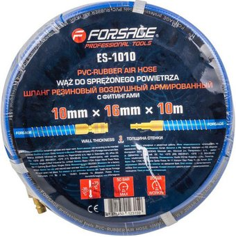 Шланг для компрессора FORSAGE F-ES-1010 - 1/1