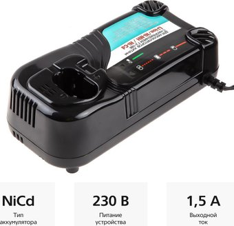 Зарядное устройство Hammer Flex ZU 18H Universal (7.2-18В) - 1/1