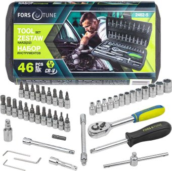 Набор трещотка с головками и битами FORSandTUNE 2462-5 (46 предметов) - 1/1