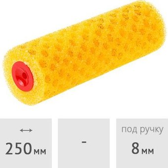 Валик малярный  Startul Profi ST0217-25 - 1/1