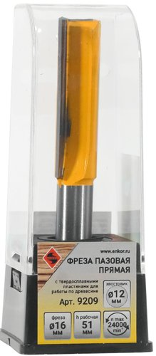 Фреза Энкор 9209 - 1/1