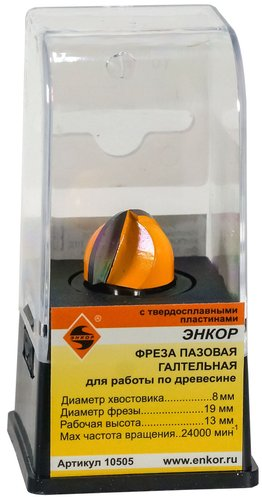 Фреза Энкор 10505 - 1/1