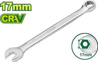 Ключ Dyllu DTSA1117 - 1/1