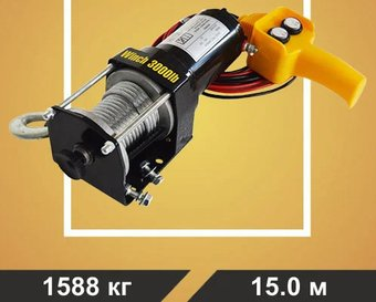 Лебедка Shtapler P 12В 3500lb 1588 кг 15 м - 1/1