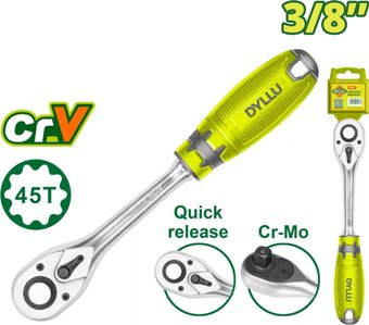 Ключ Dyllu DTRW1238 - 1/1