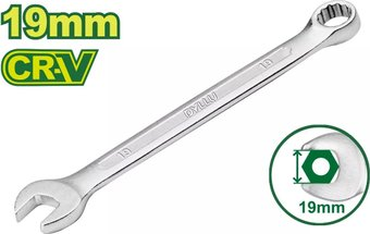 Ключ Dyllu DTSA1119 - 1/1