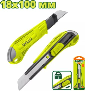 Нож строительный Dyllu DTSK3918 - 1/1
