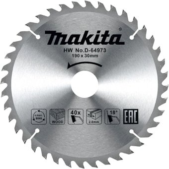 Пильный диск Makita D-64973 - 1/1