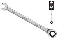 Гаечный ключ Startul PRO-7024 - 1/1