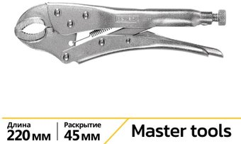 Клещи зажимные Deli DL2001 - 1/1