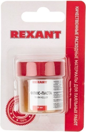 Флюс для пайки Rexant TR-RM Keller 09-3690-1 - 1/1