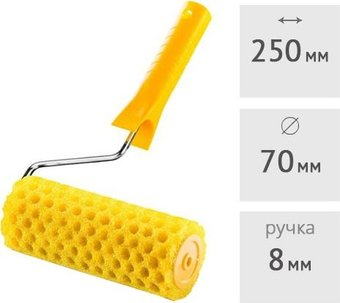 Валик малярный  Hardy 0111-797025 - 1/1