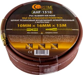 Шланг для компрессора Forstime FT-AHF-1510 - 1/1