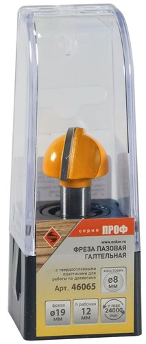 Фреза Энкор 46065 - 1/1