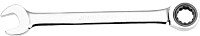 Гаечный ключ FORSAGE F-75727 - 1/1