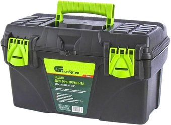 Ящик для инструментов СибрТех 90805 - 1/1