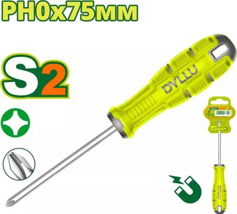 Отвертка Dyllu DTSDB203 - 1/1