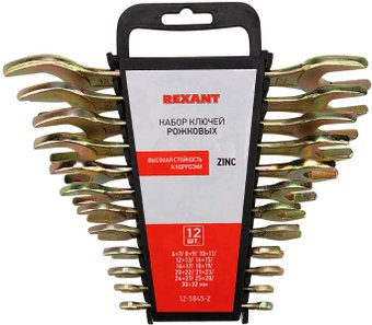 Набор ключей Rexant 12-5845-2 (12 предметов) - 1/1